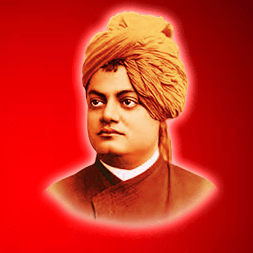Vivekananda Library