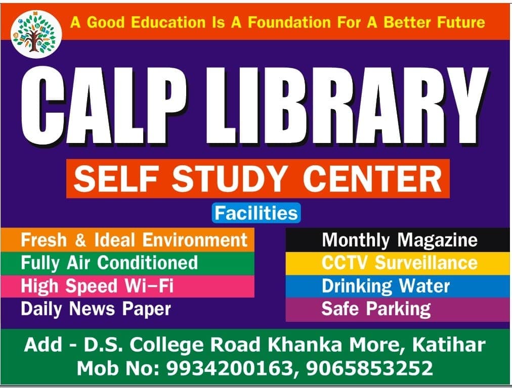 CALP LIBRARY
