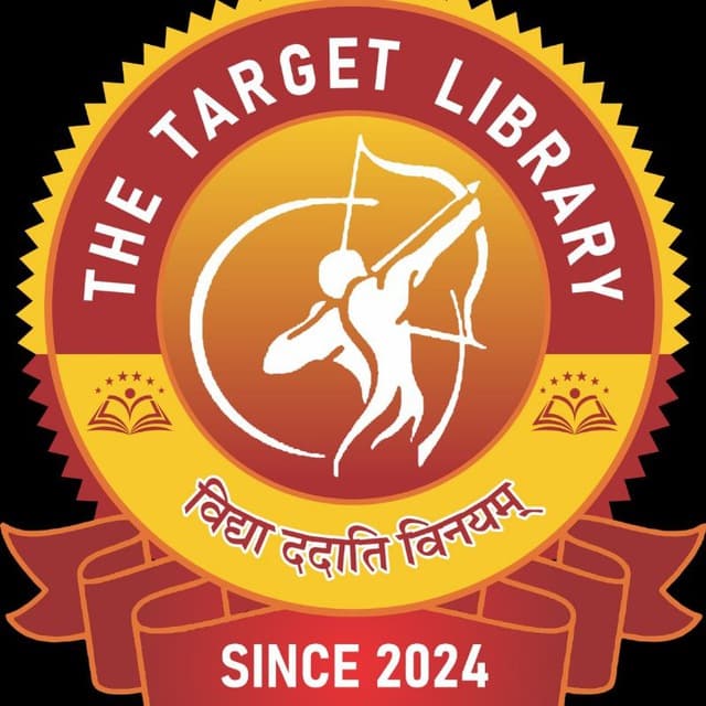 THE TARGET LIBRARY